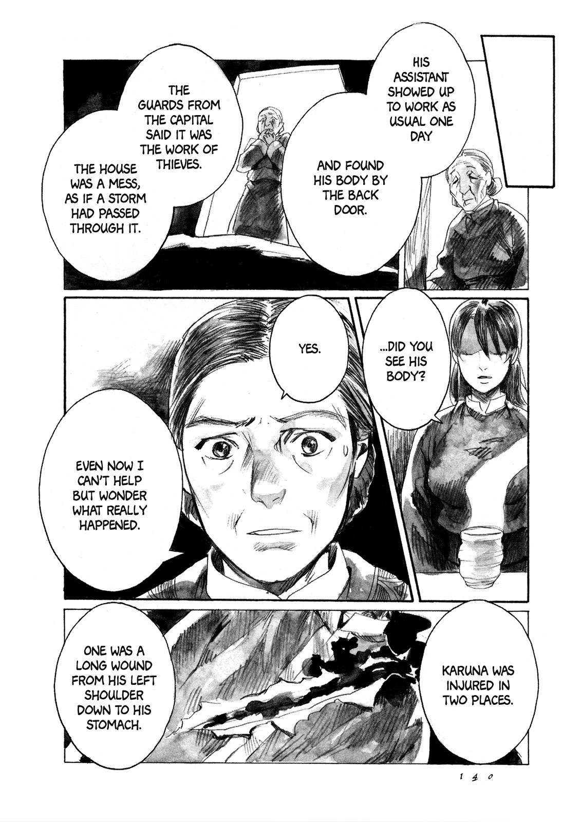 Yami no Moribito Chapter 4 page 7 - Chapter 4