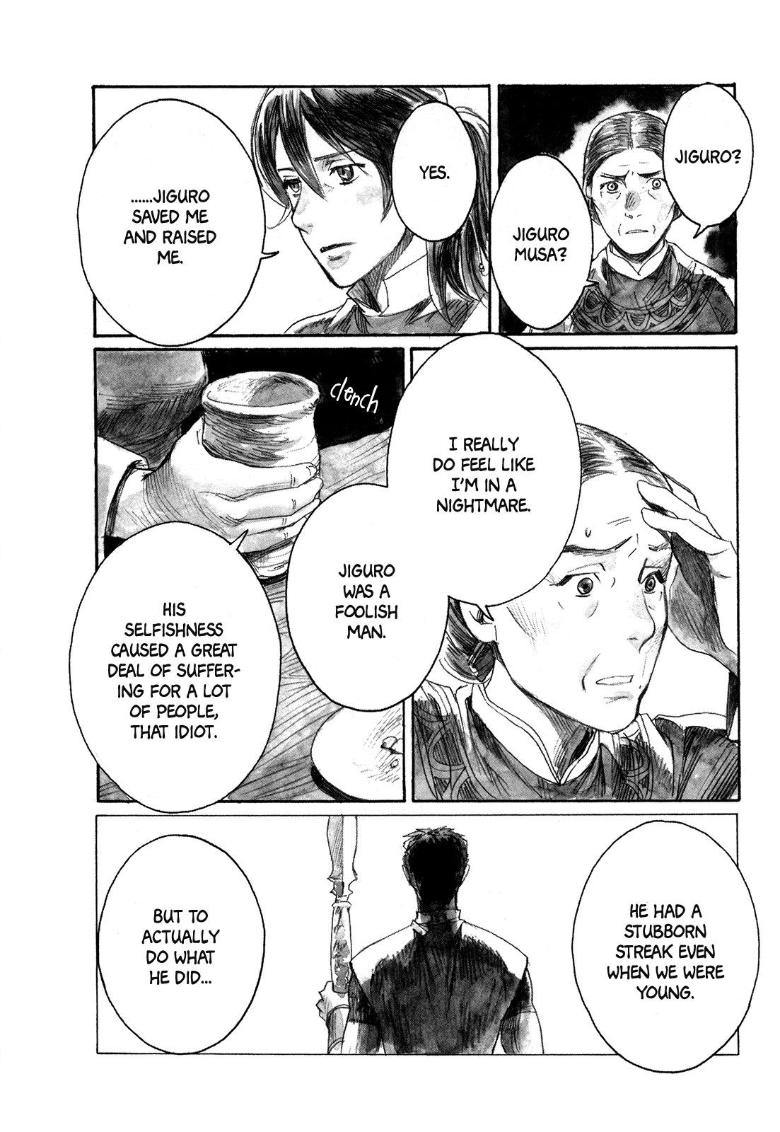 Yami no Moribito Chapter 4 page 9 - Chapter 4