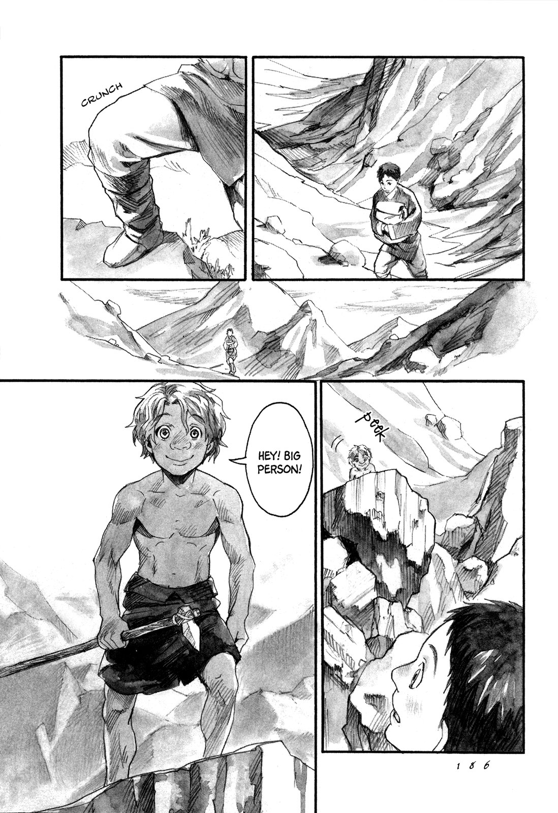 Yami no Moribito Chapter 5 page 11 - Chapter 5