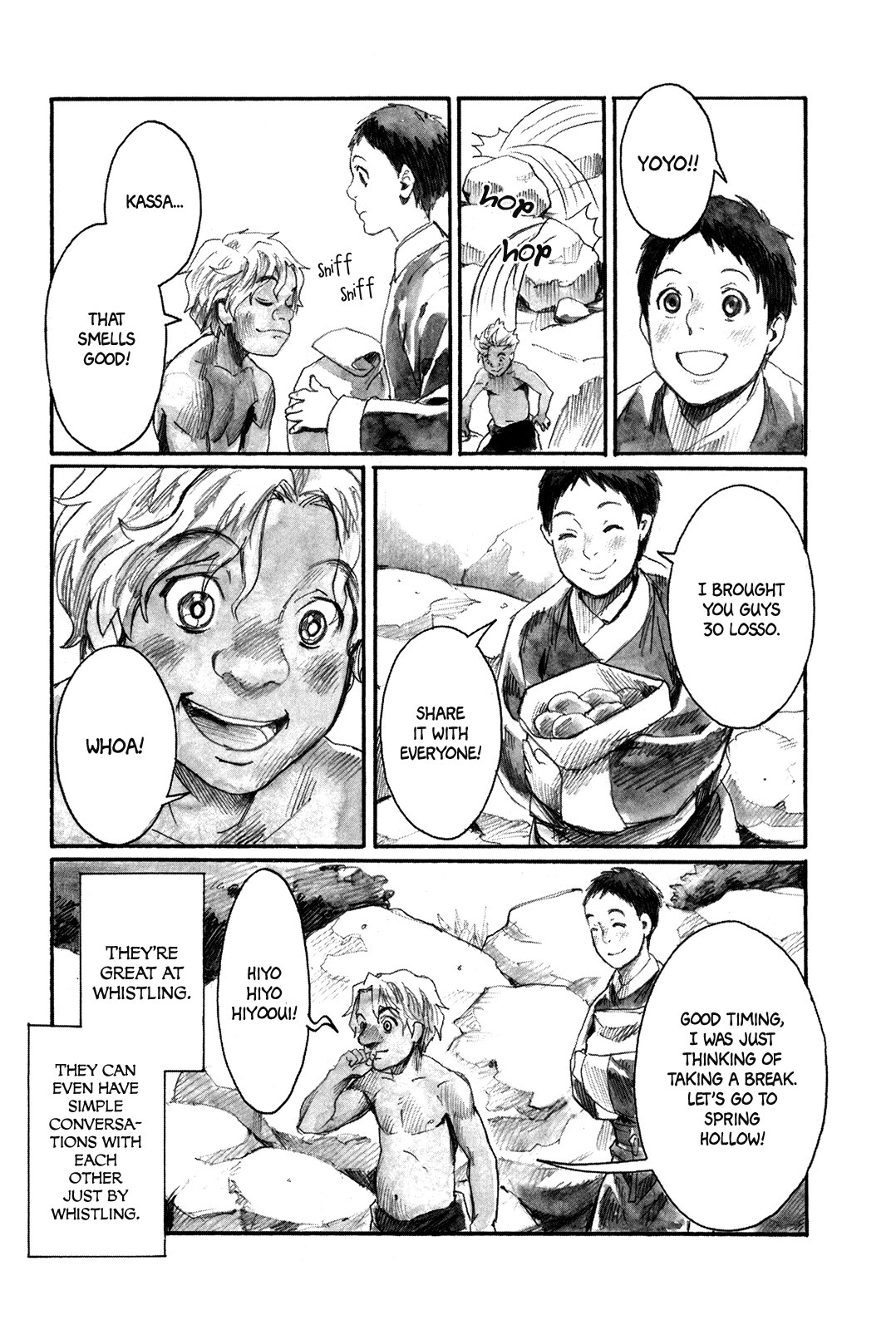 Yami no Moribito Chapter 5 page 12 - Chapter 5