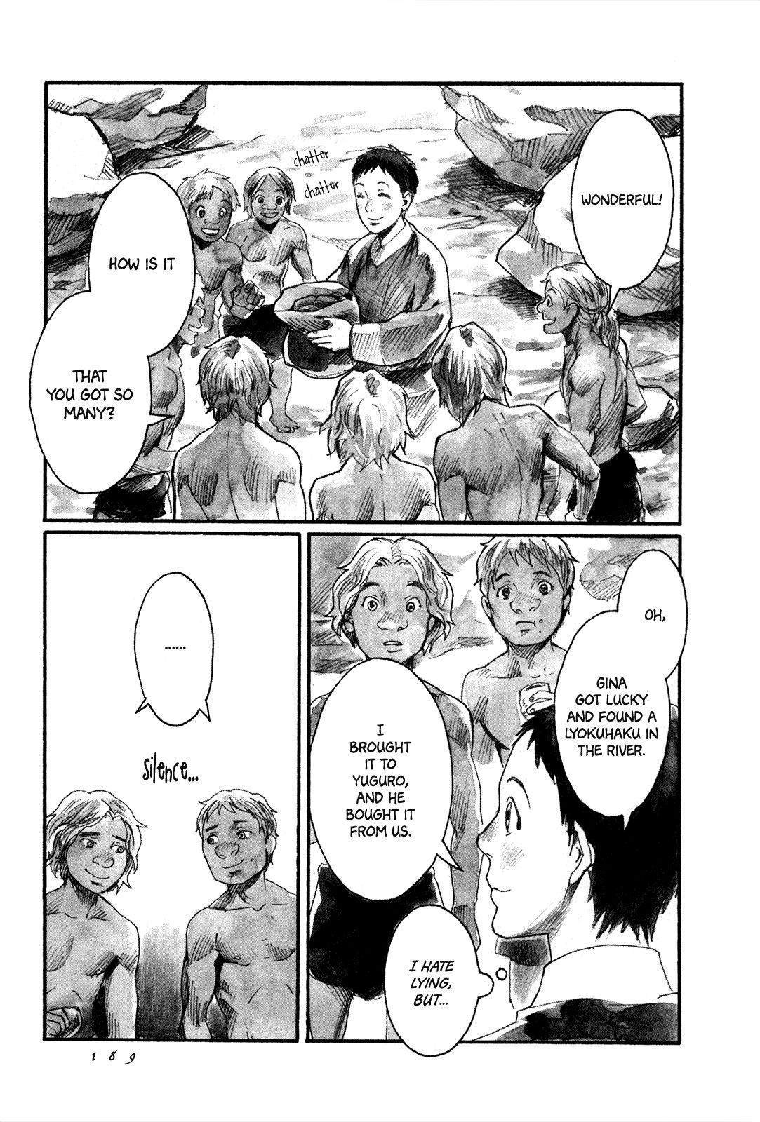 Yami no Moribito Chapter 5 page 14 - Chapter 5