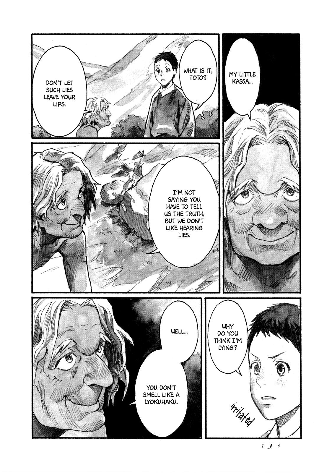 Yami no Moribito Chapter 5 page 15 - Chapter 5