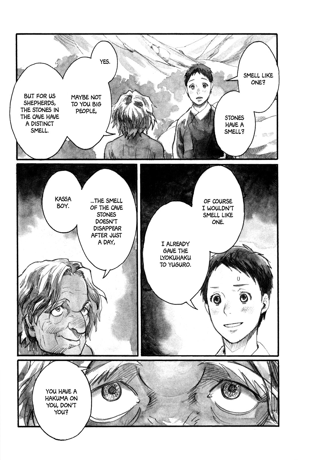 Yami no Moribito Chapter 5 page 16 - Chapter 5