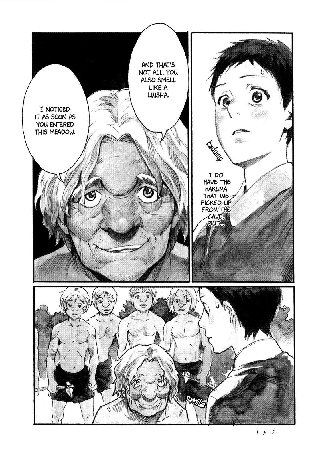 Yami no Moribito Chapter 5 page 17 - Chapter 5