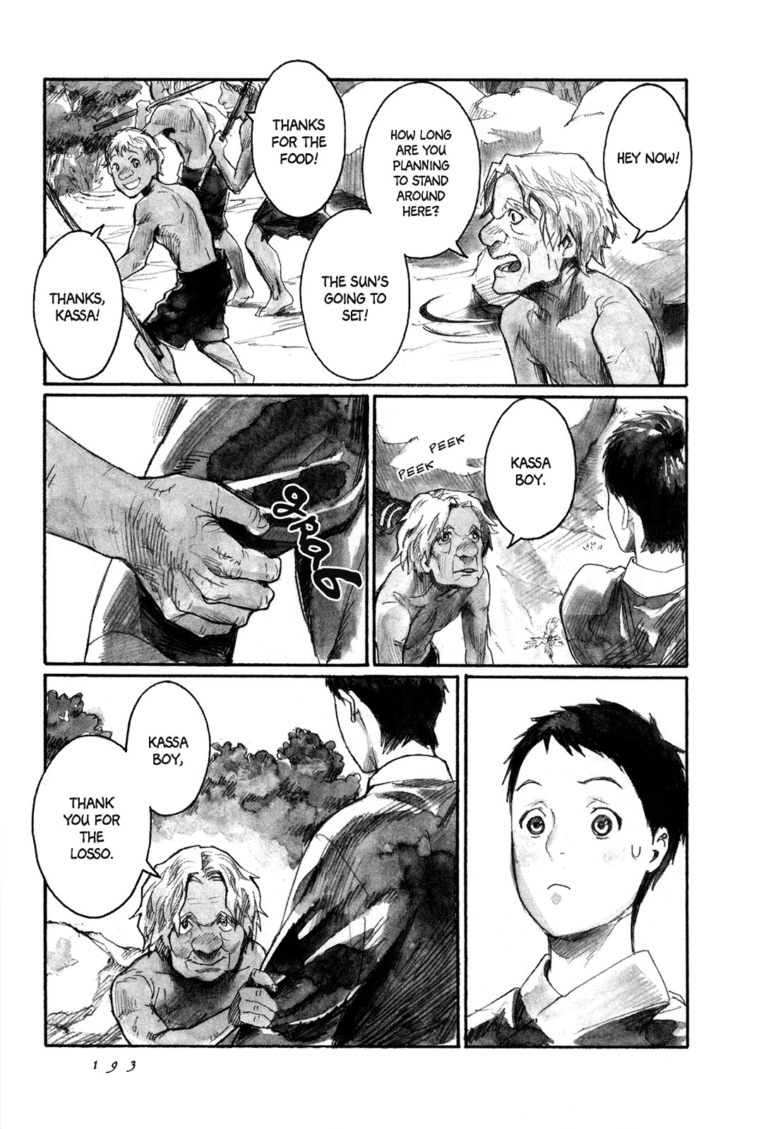 Yami no Moribito Chapter 5 page 18 - Chapter 5