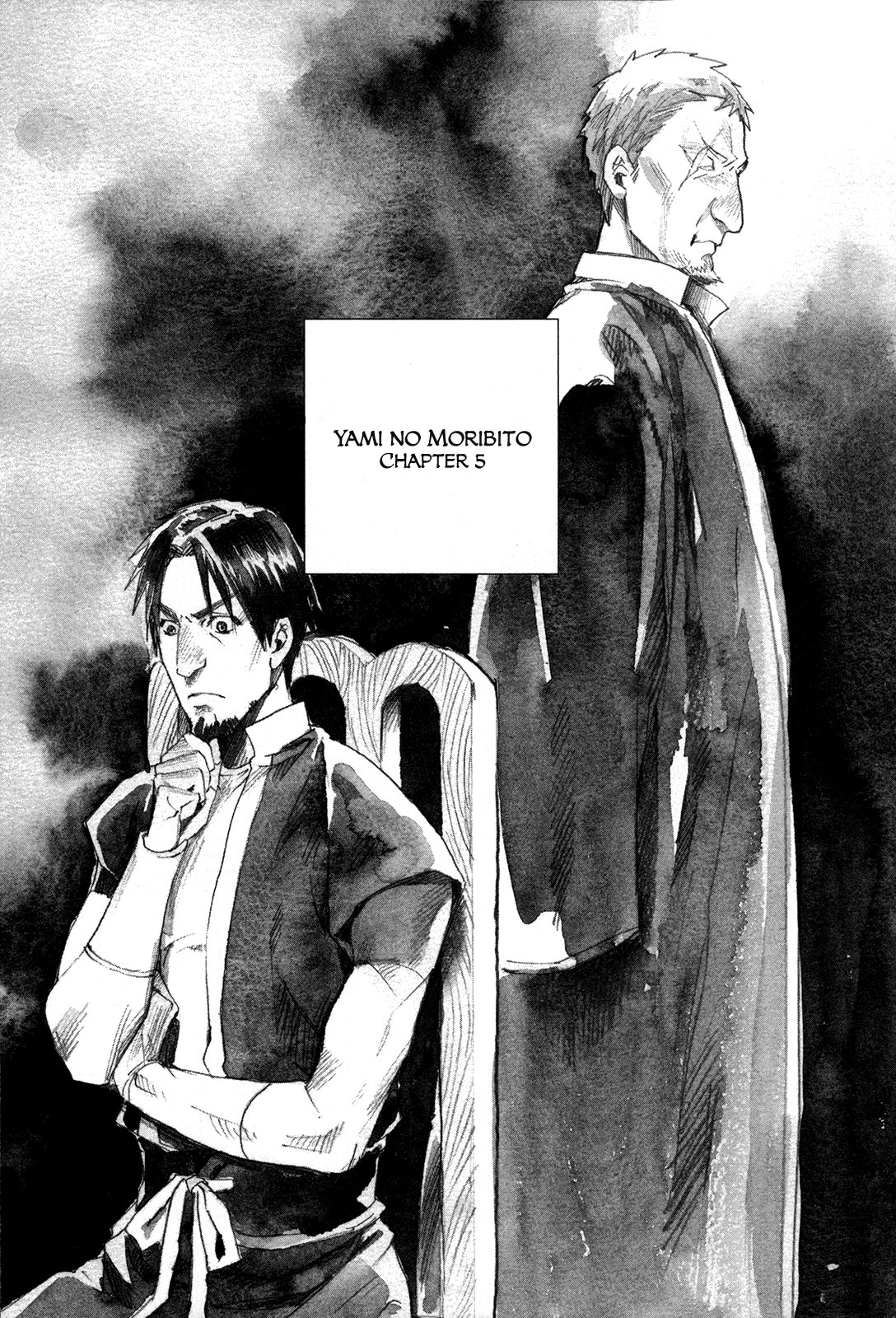Yami no Moribito Chapter 5 page 2 - Chapter 5