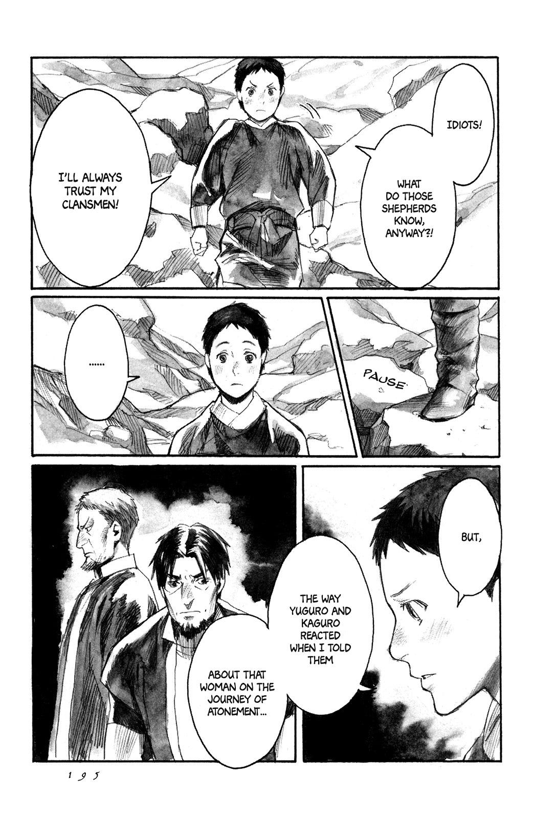 Yami no Moribito Chapter 5 page 20 - Chapter 5