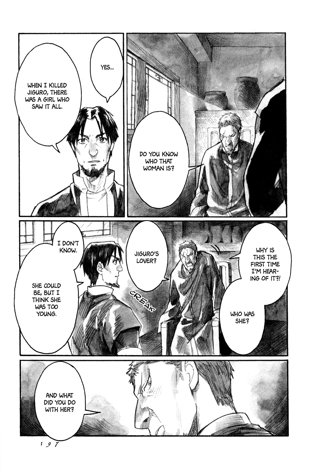 Yami no Moribito Chapter 5 page 22 - Chapter 5