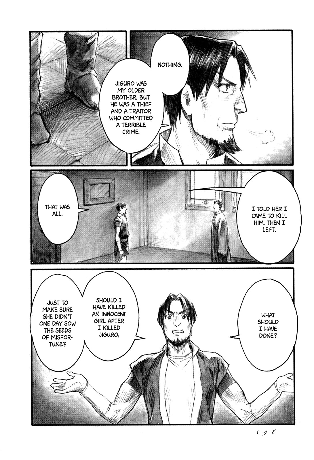 Yami no Moribito Chapter 5 page 23 - Chapter 5