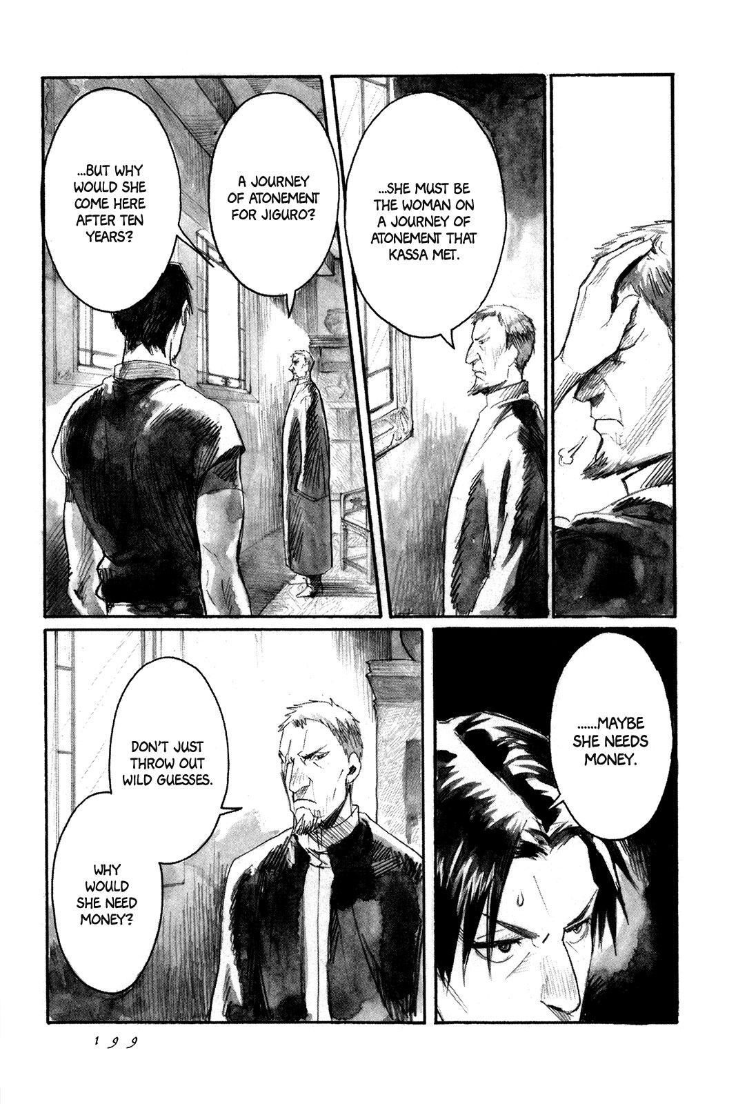Yami no Moribito Chapter 5 page 24 - Chapter 5