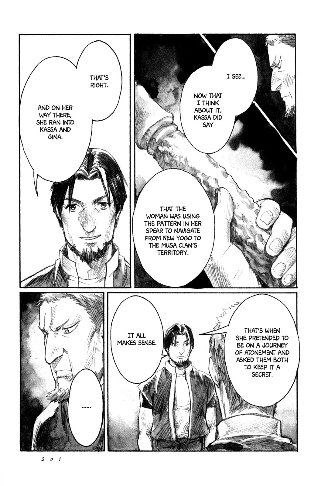 Yami no Moribito Chapter 5 page 26 - Chapter 5