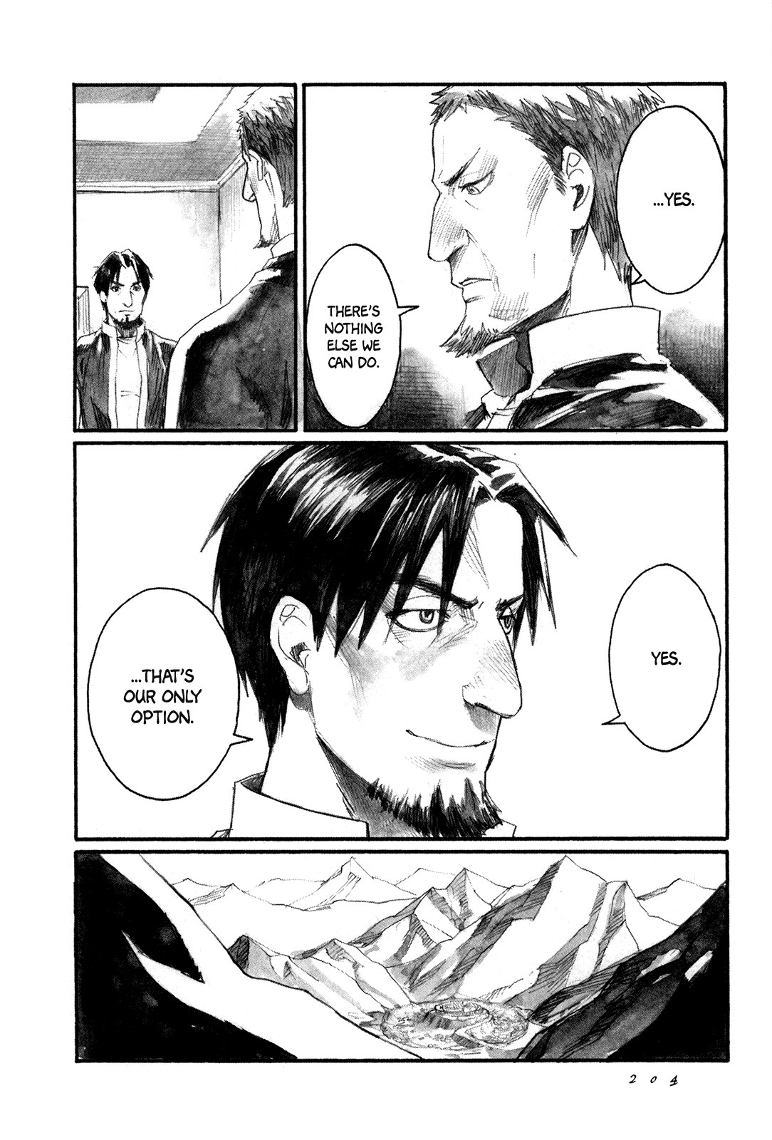Yami no Moribito Chapter 5 page 29 - Chapter 5