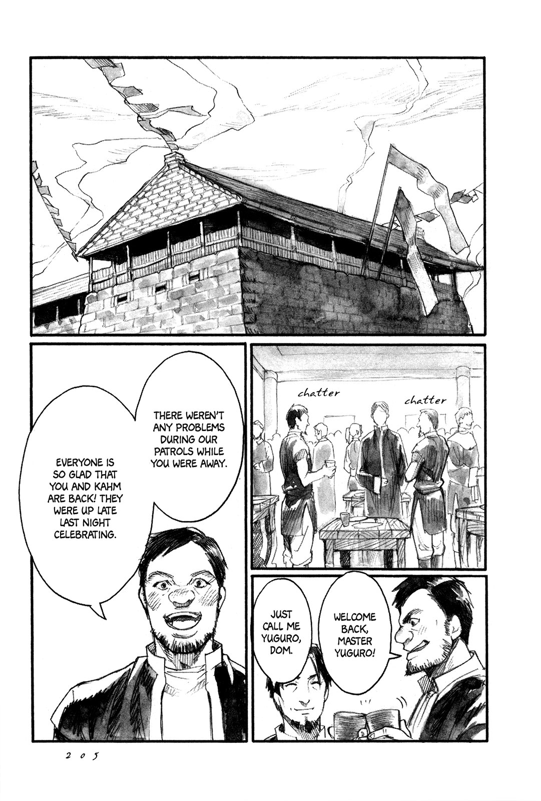 Yami no Moribito Chapter 5 page 30 - Chapter 5