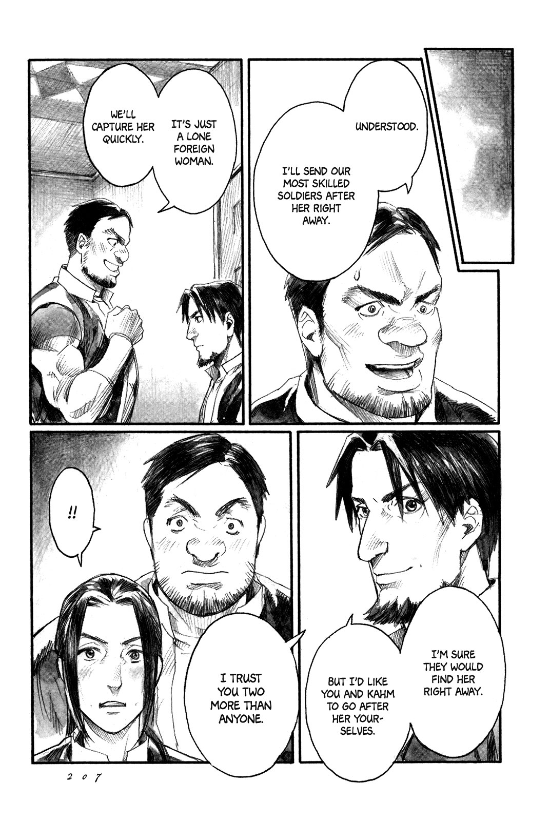 Yami no Moribito Chapter 5 page 32 - Chapter 5