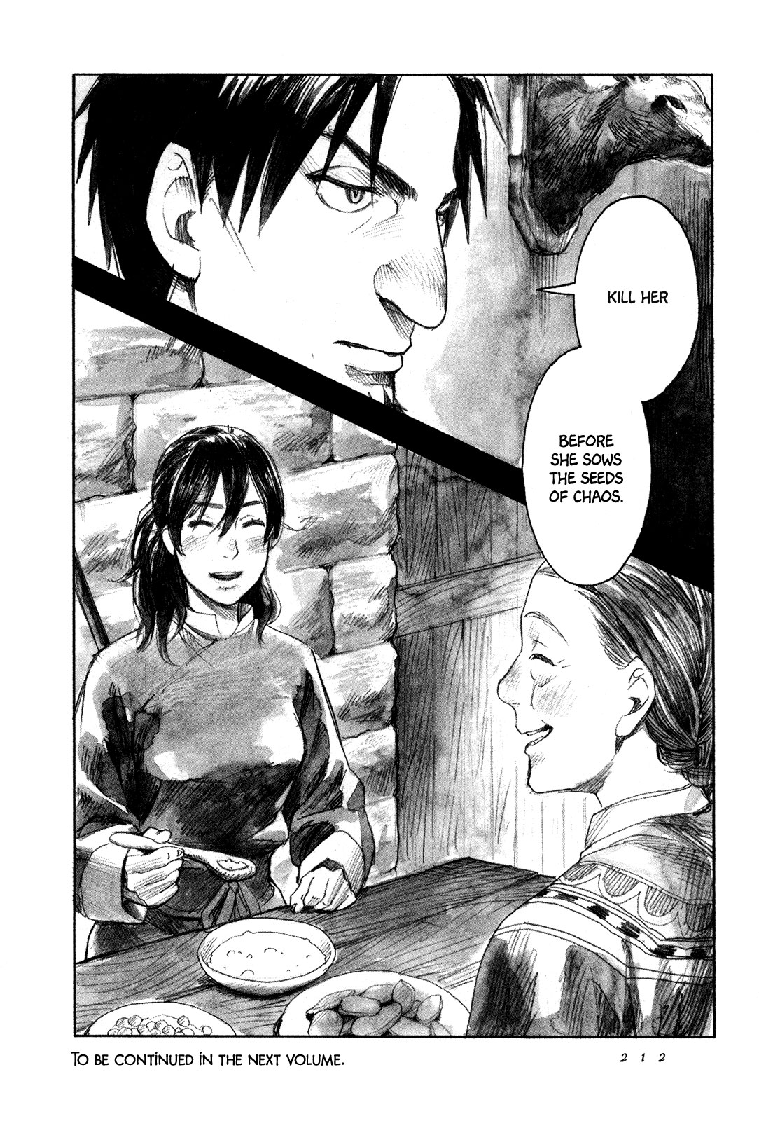 Yami no Moribito Chapter 5 page 37 - Chapter 5