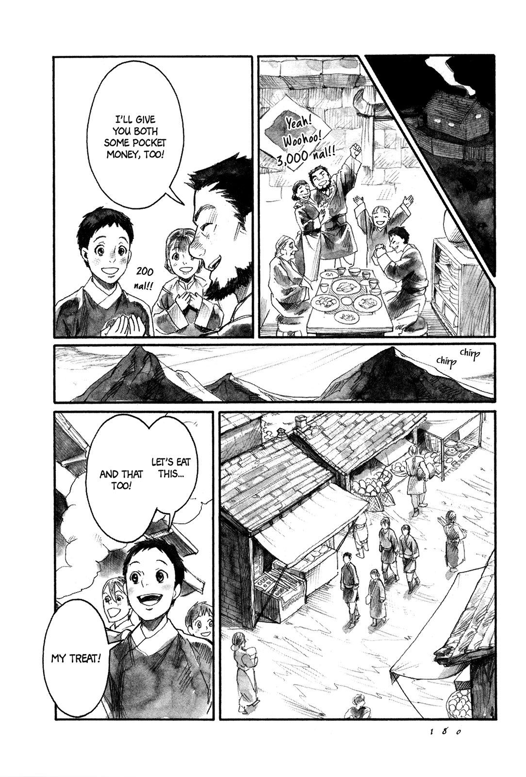 Yami no Moribito Chapter 5 page 5 - Chapter 5