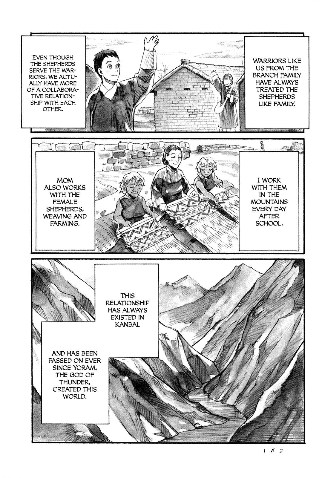 Yami no Moribito Chapter 5 page 7 - Chapter 5