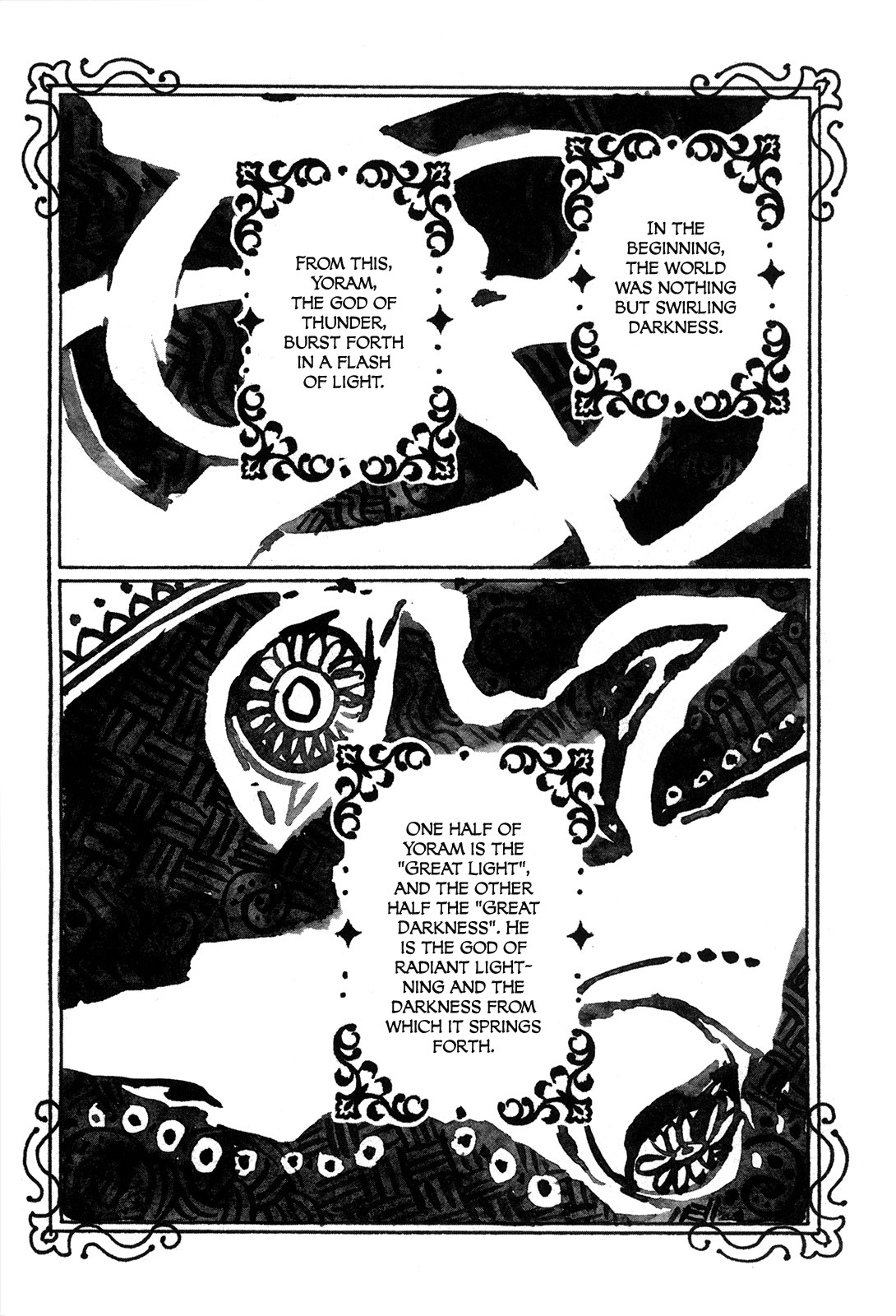 Yami no Moribito Chapter 5 page 8 - Chapter 5