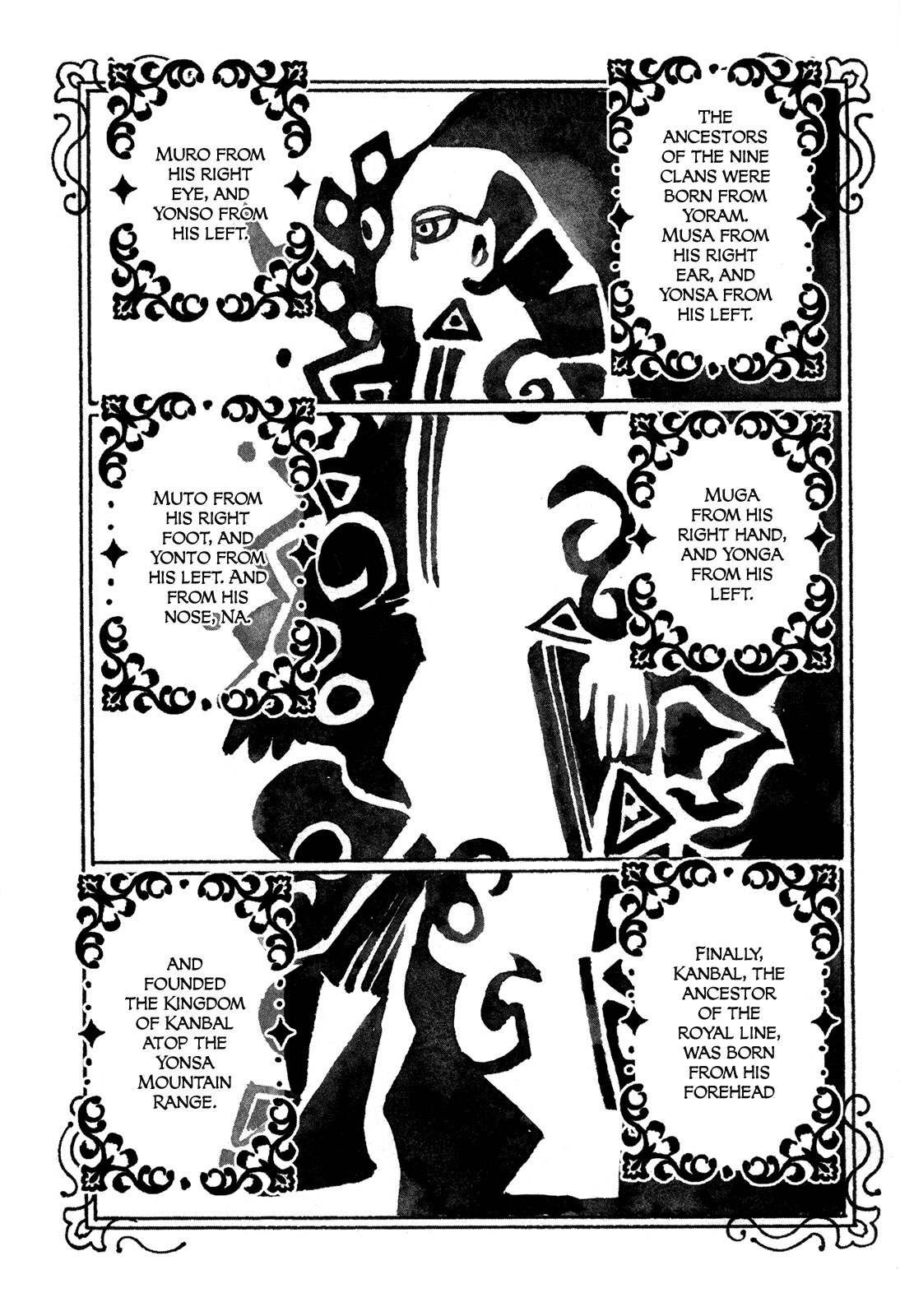 Yami no Moribito Chapter 5 page 9 - Chapter 5