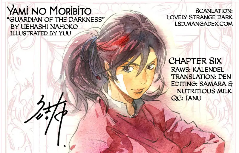 Yami no Moribito Chapter 6 page 1 - Chapter 6