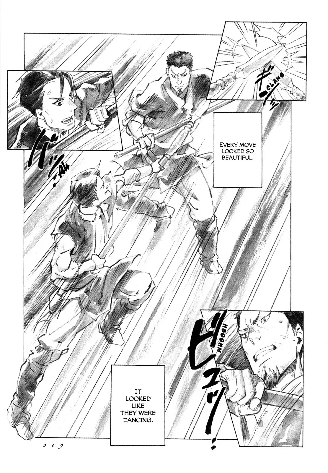 Yami no Moribito Chapter 6 page 11 - Chapter 6