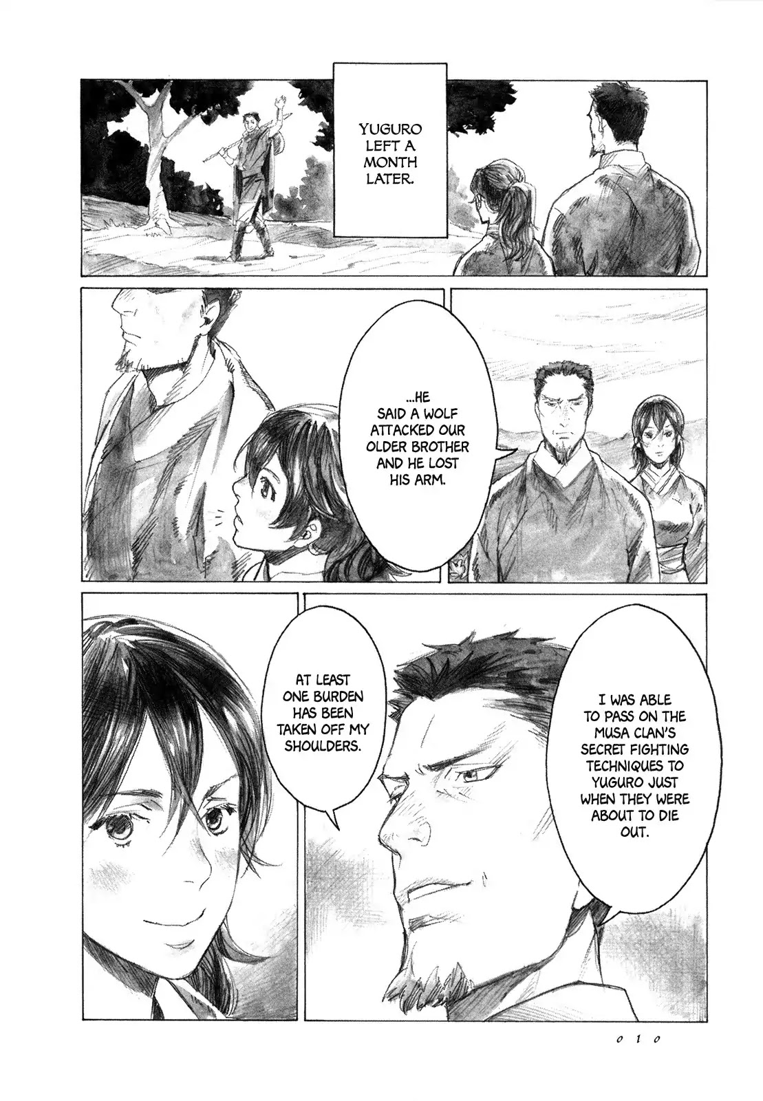 Yami no Moribito Chapter 6 page 12 - Chapter 6