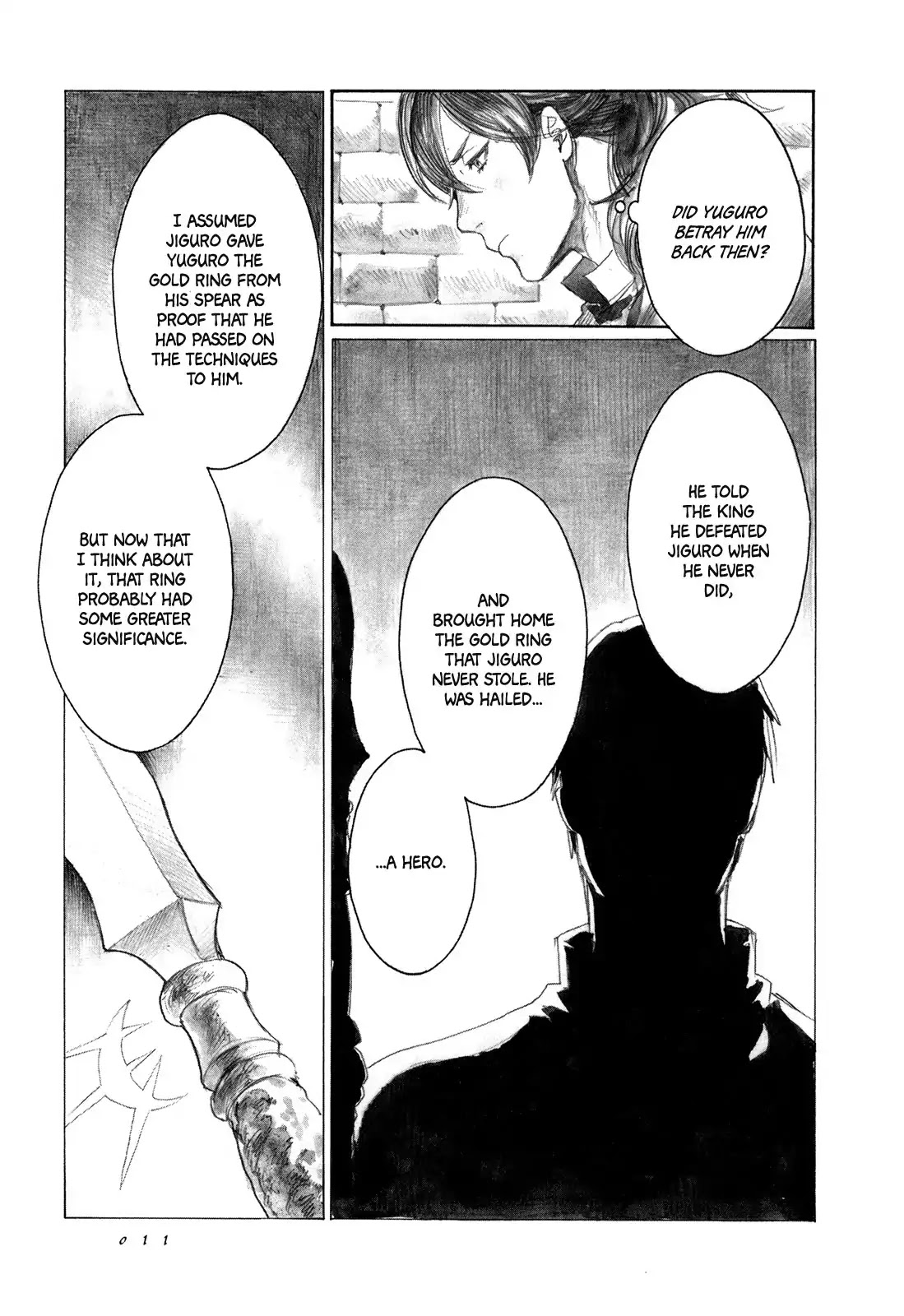 Yami no Moribito Chapter 6 page 13 - Chapter 6