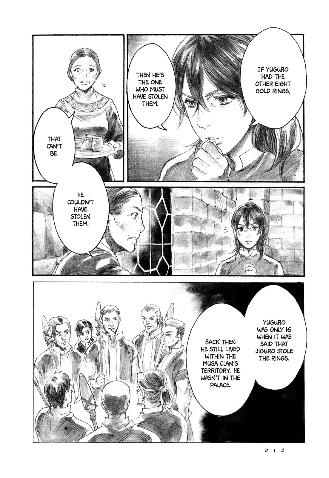 Yami no Moribito Chapter 6 page 14 - Chapter 6