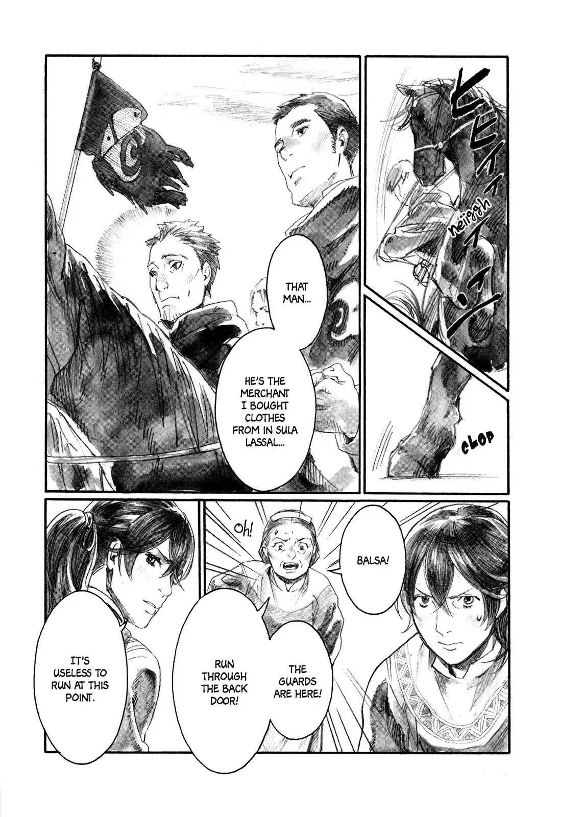 Yami no Moribito Chapter 6 page 21 - Chapter 6