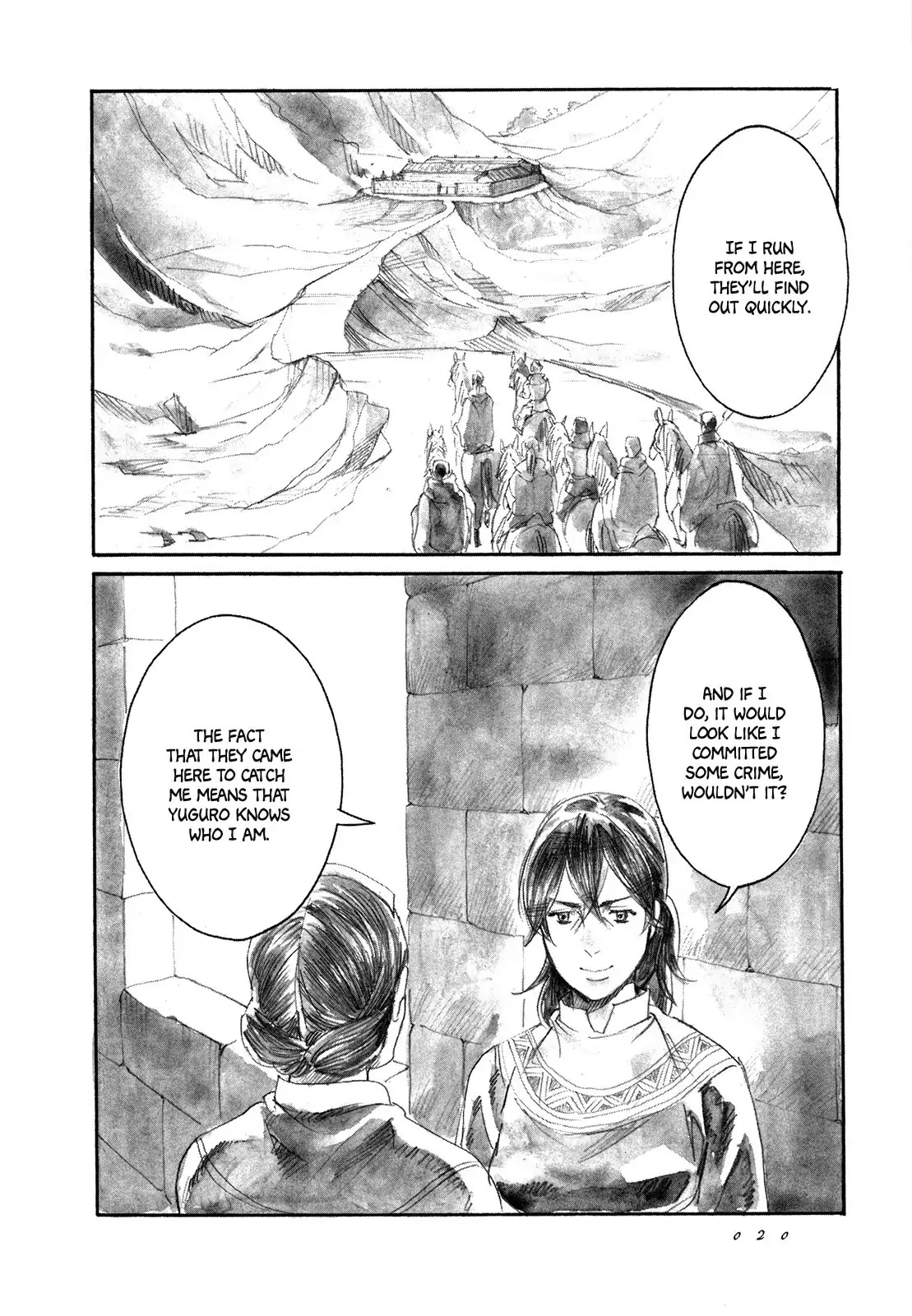 Yami no Moribito Chapter 6 page 22 - Chapter 6