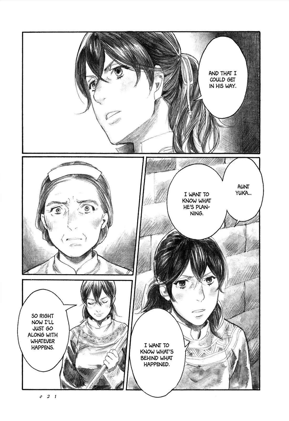 Yami no Moribito Chapter 6 page 23 - Chapter 6