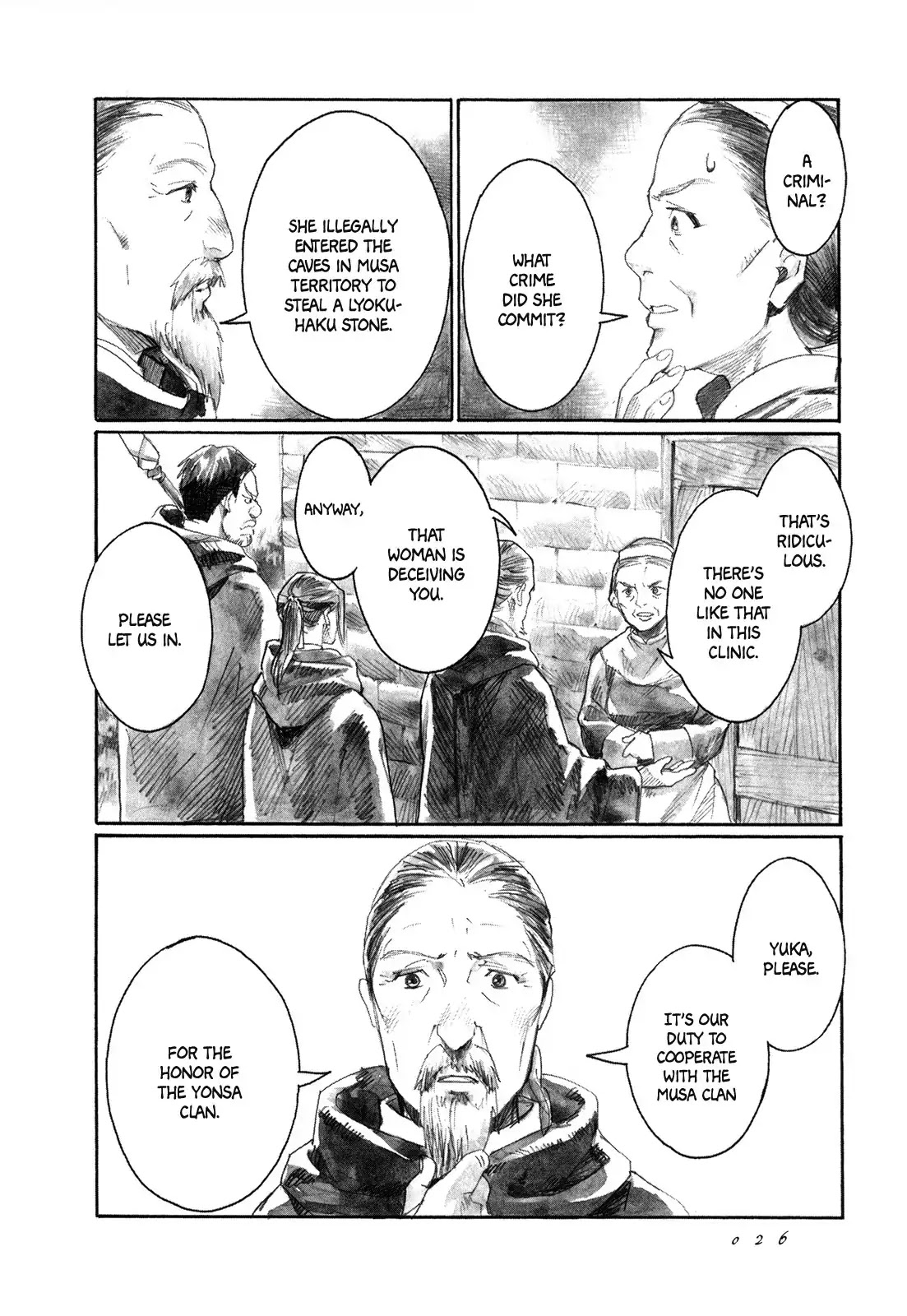 Yami no Moribito Chapter 6 page 28 - Chapter 6