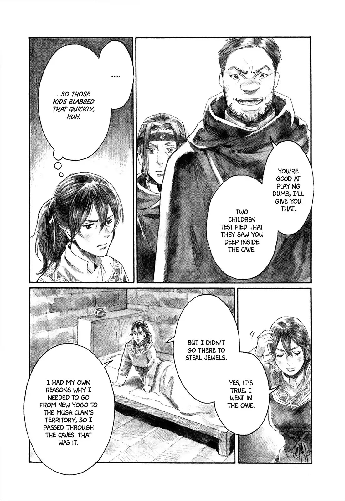 Yami no Moribito Chapter 6 page 33 - Chapter 6