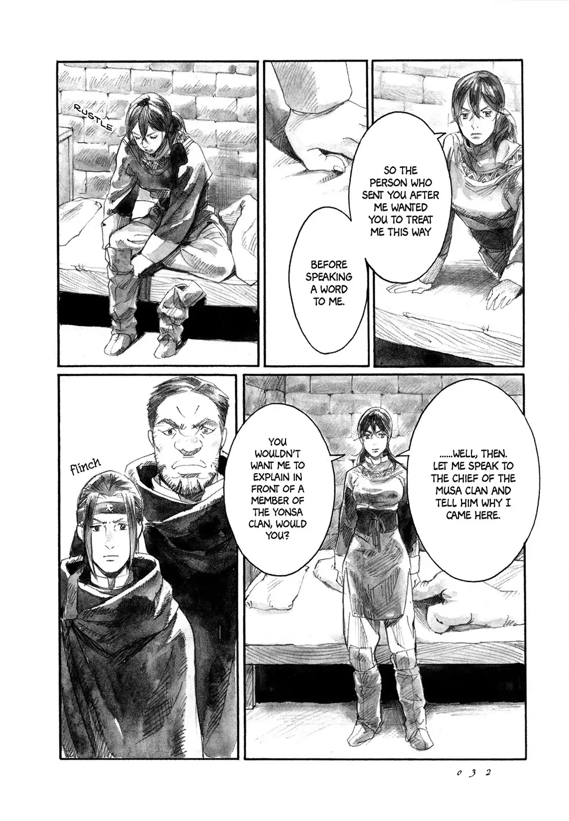 Yami no Moribito Chapter 6 page 34 - Chapter 6