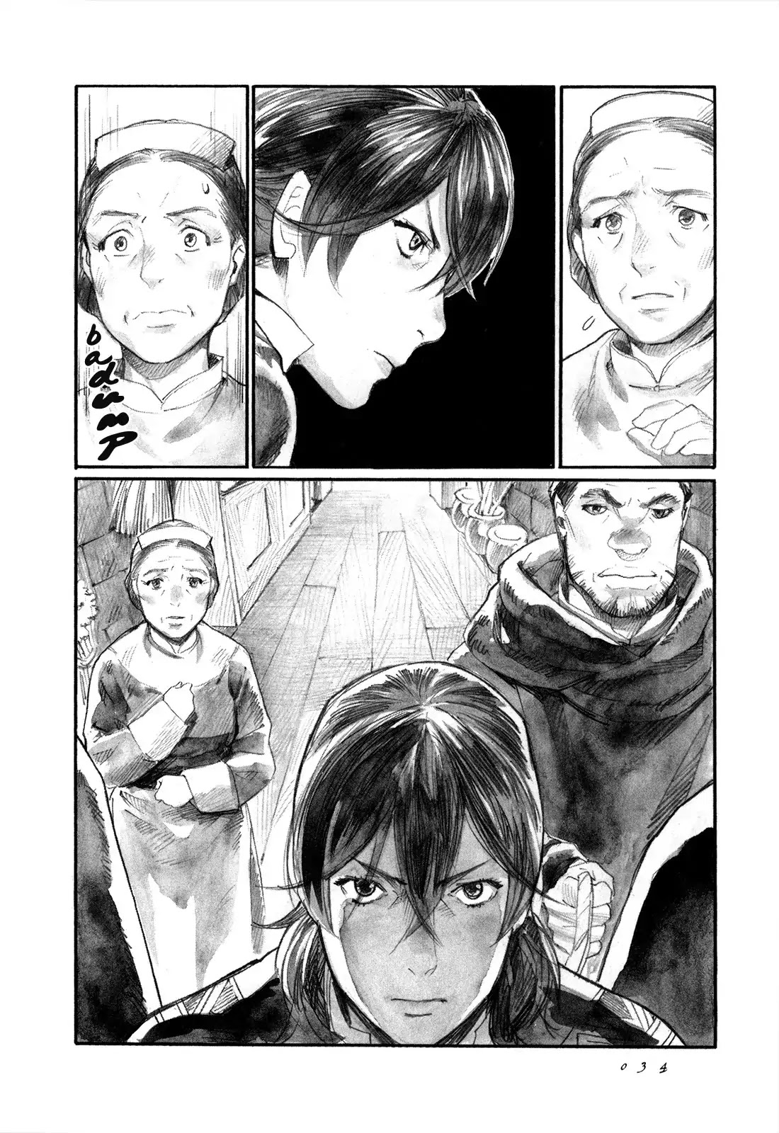 Yami no Moribito Chapter 6 page 36 - Chapter 6
