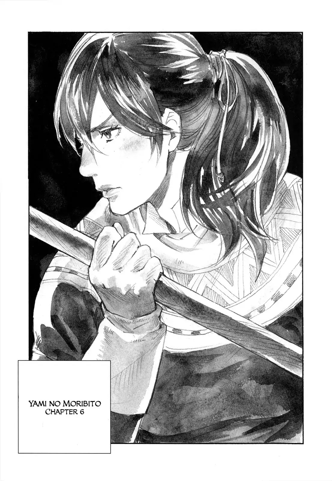 Yami no Moribito Chapter 6 page 5 - Chapter 6