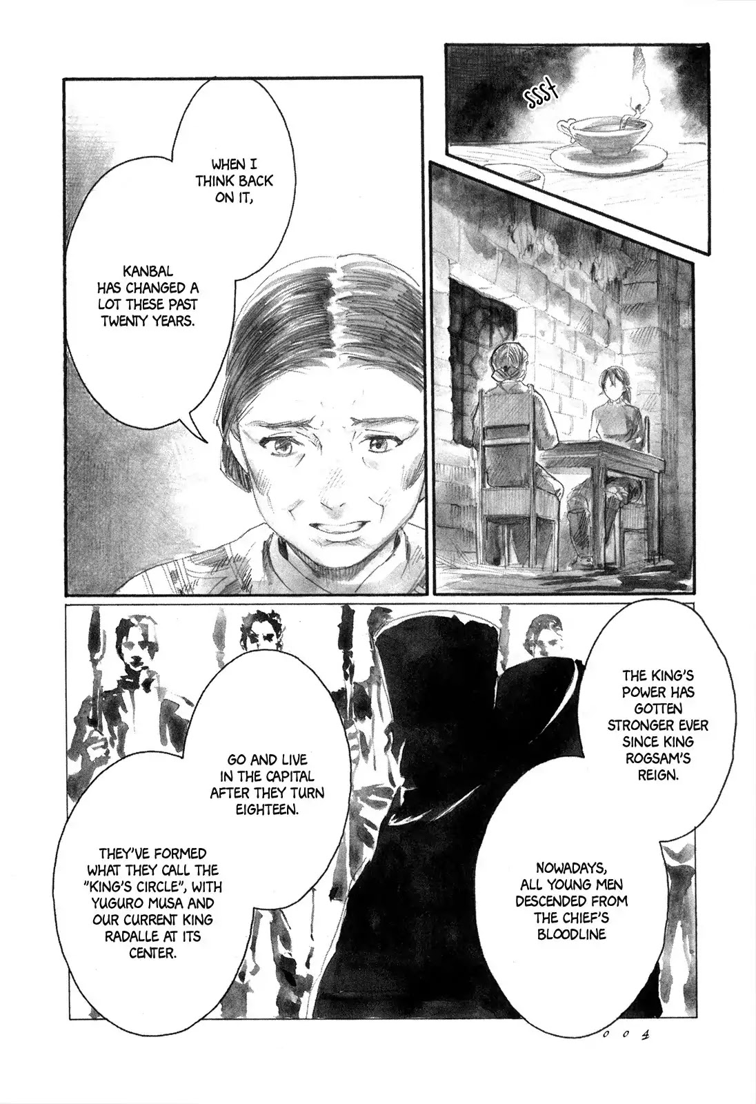 Yami no Moribito Chapter 6 page 6 - Chapter 6