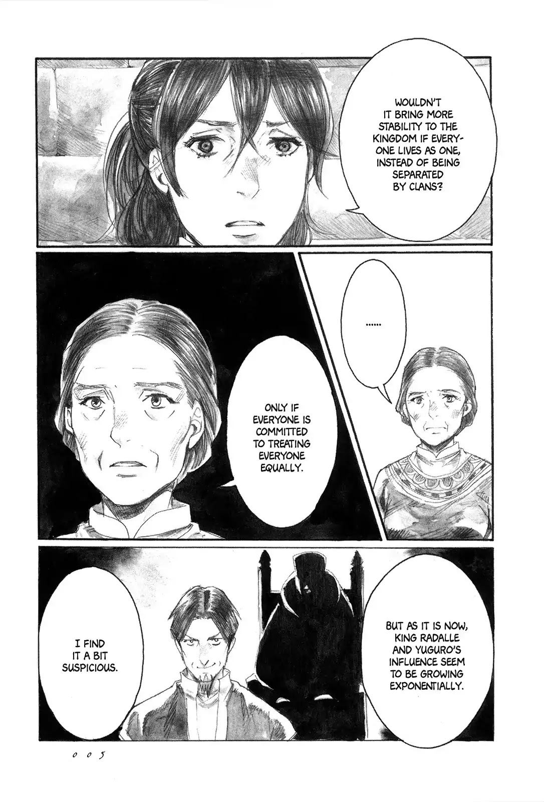 Yami no Moribito Chapter 6 page 7 - Chapter 6