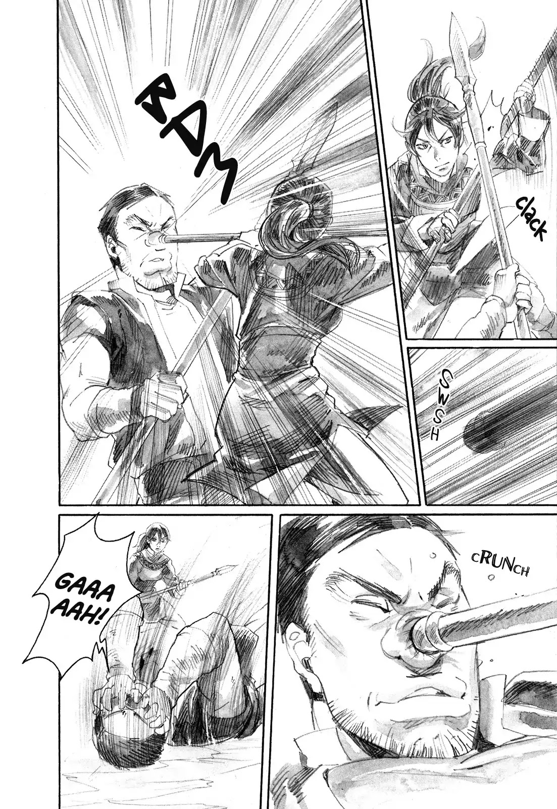 Yami no Moribito Chapter 7 page 15 - Chapter 7