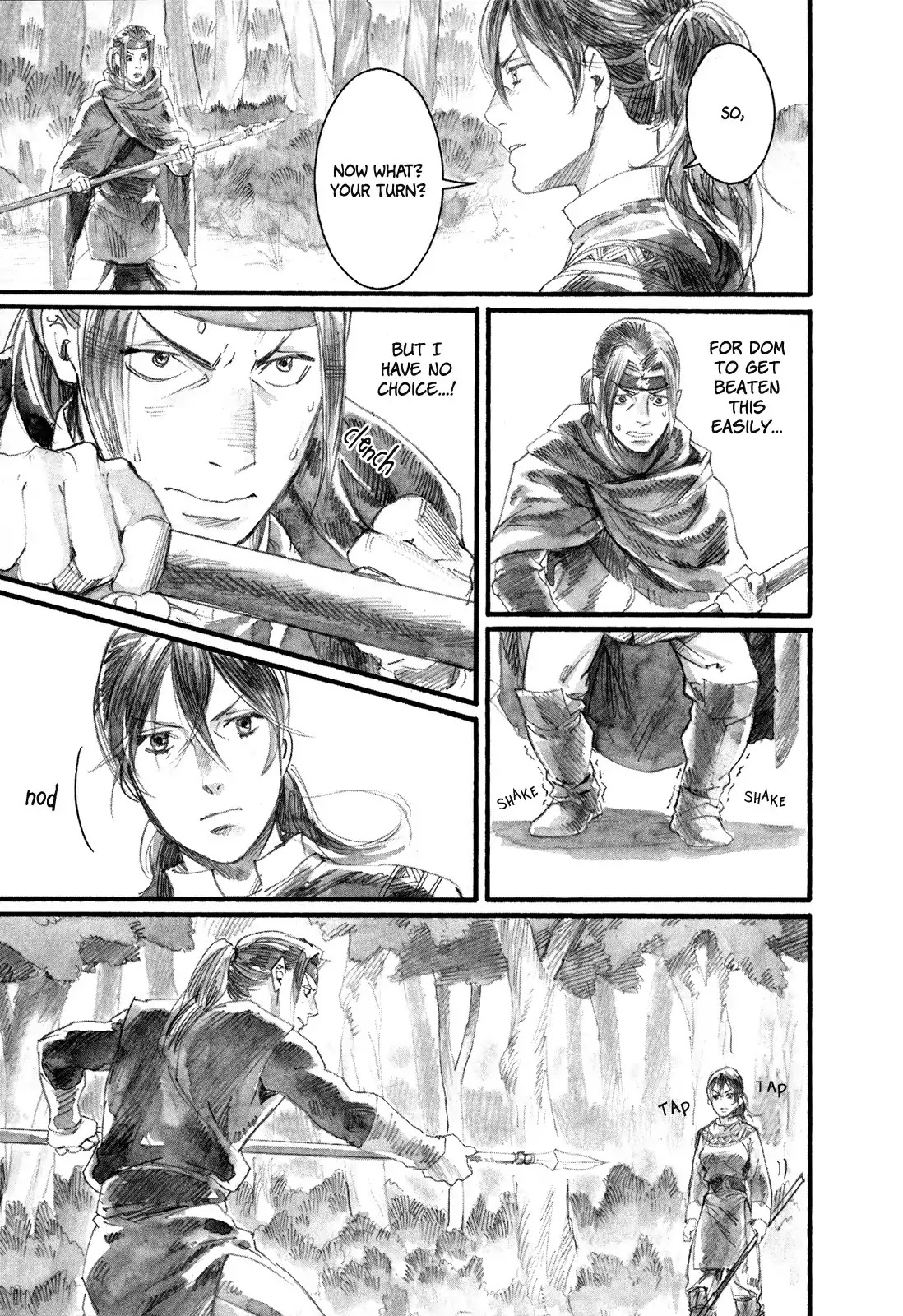 Yami no Moribito Chapter 7 page 18 - Chapter 7