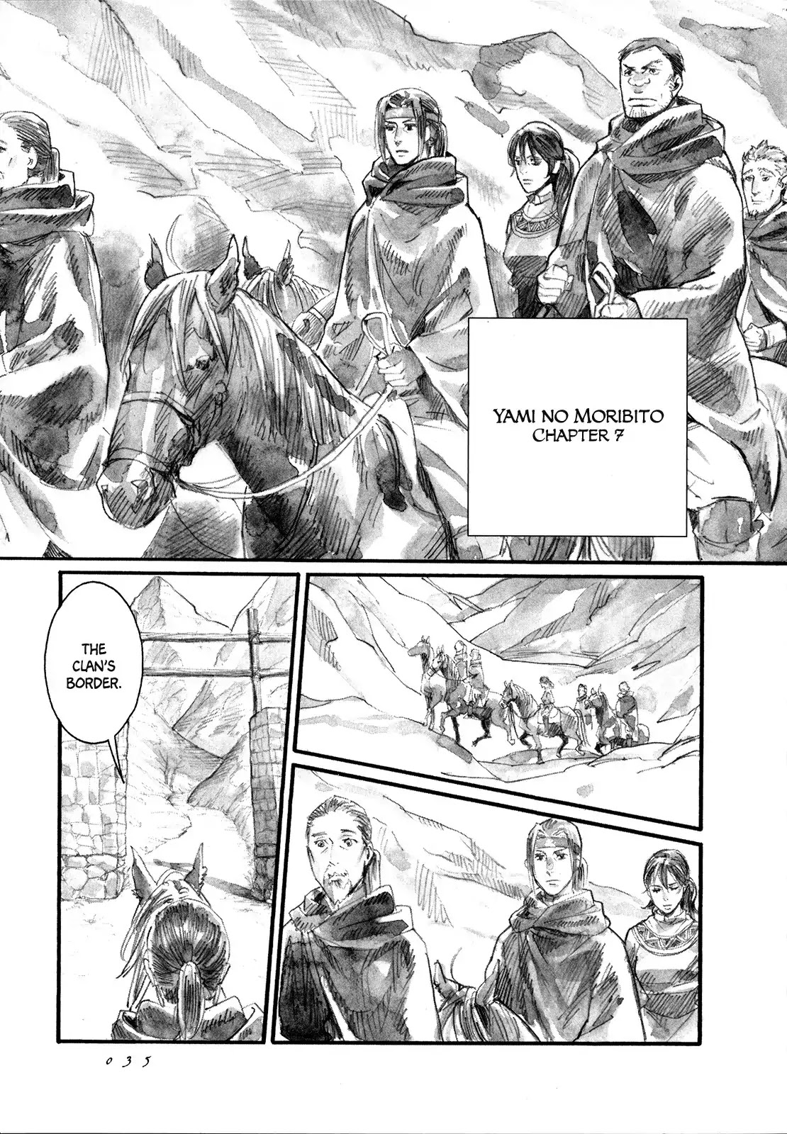 Yami no Moribito Chapter 7 page 2 - Chapter 7