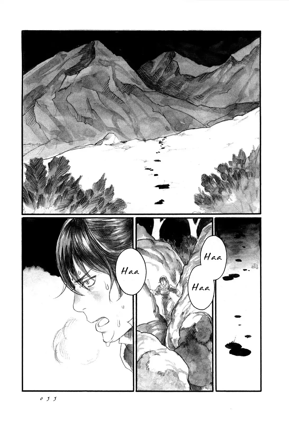 Yami no Moribito Chapter 7 page 22 - Chapter 7