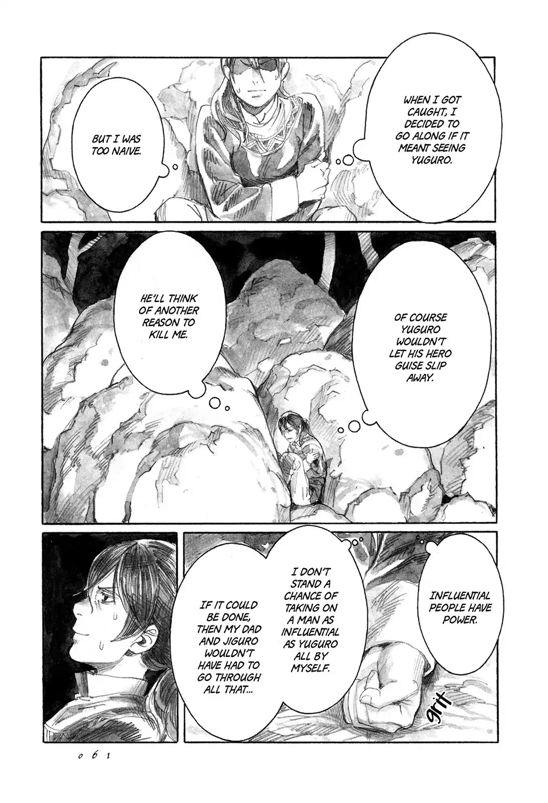Yami no Moribito Chapter 7 page 28 - Chapter 7