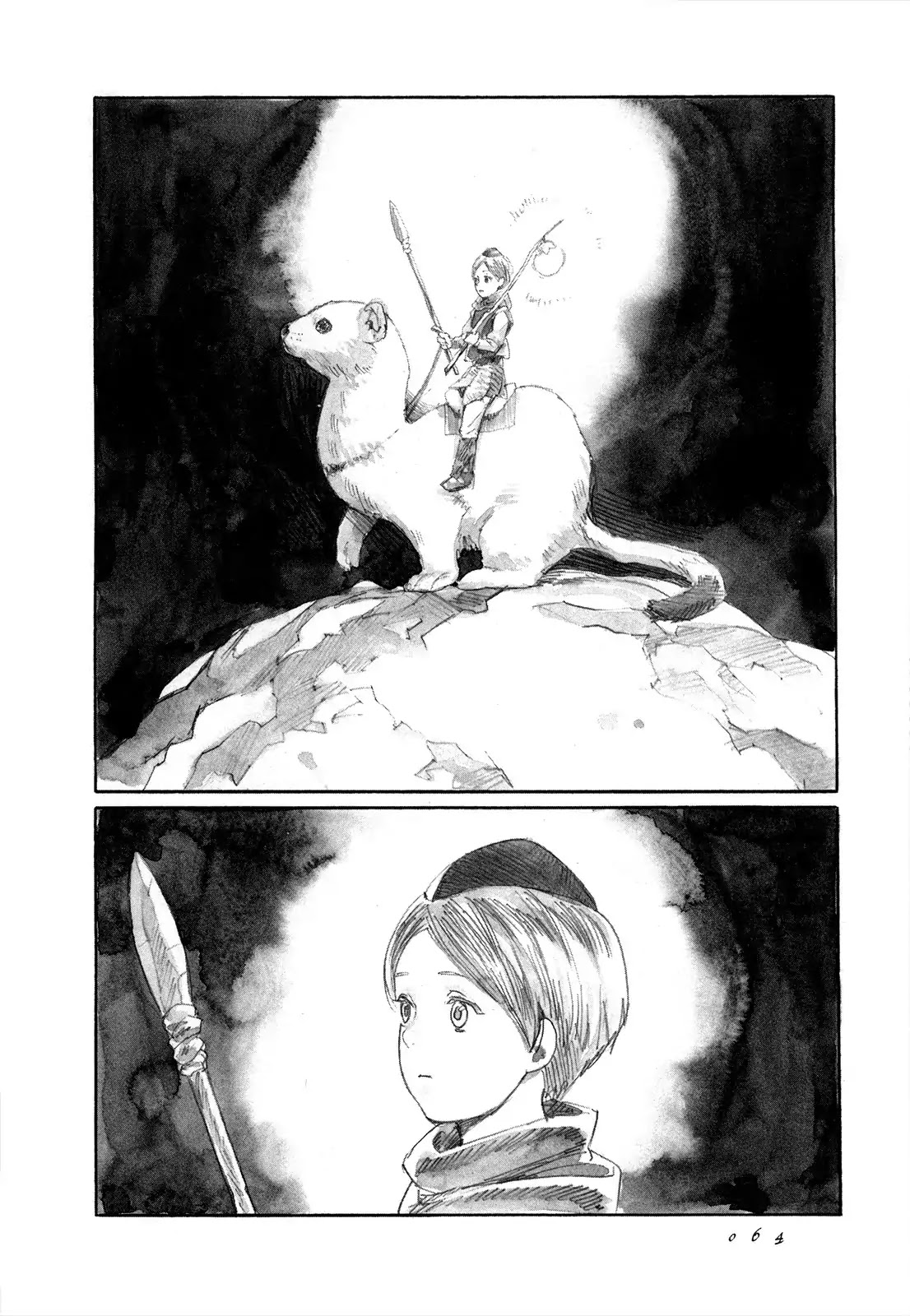 Yami no Moribito Chapter 7 page 31 - Chapter 7