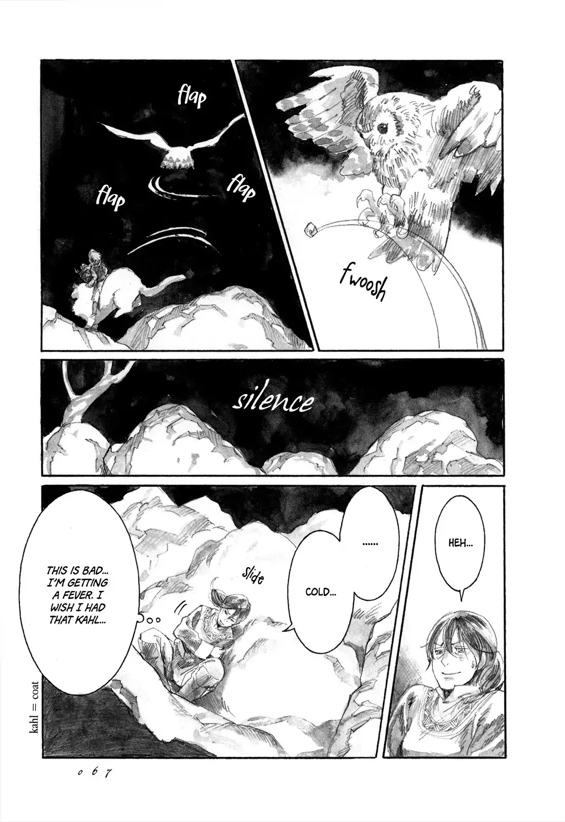Yami no Moribito Chapter 7 page 34 - Chapter 7