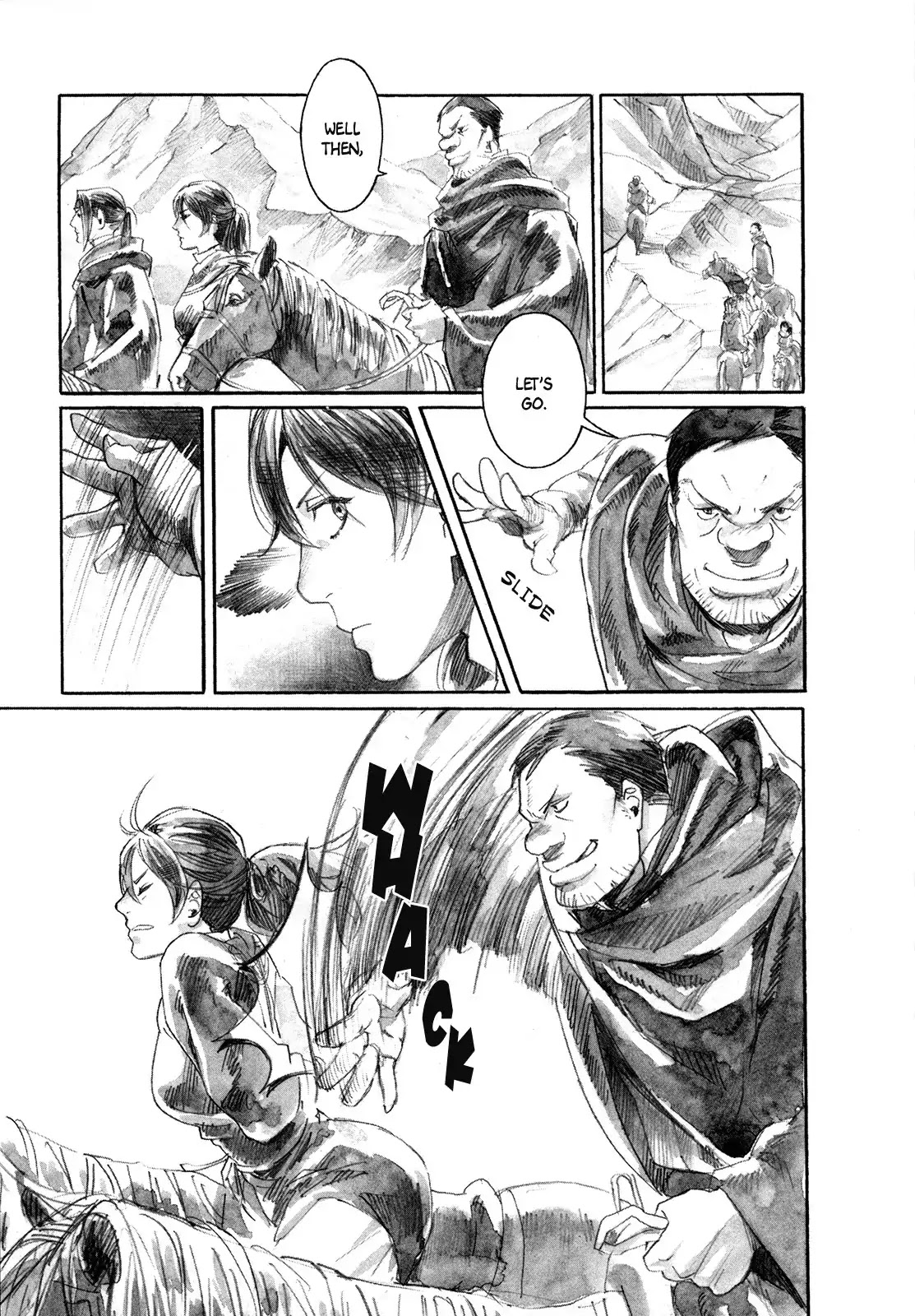 Yami no Moribito Chapter 7 page 4 - Chapter 7
