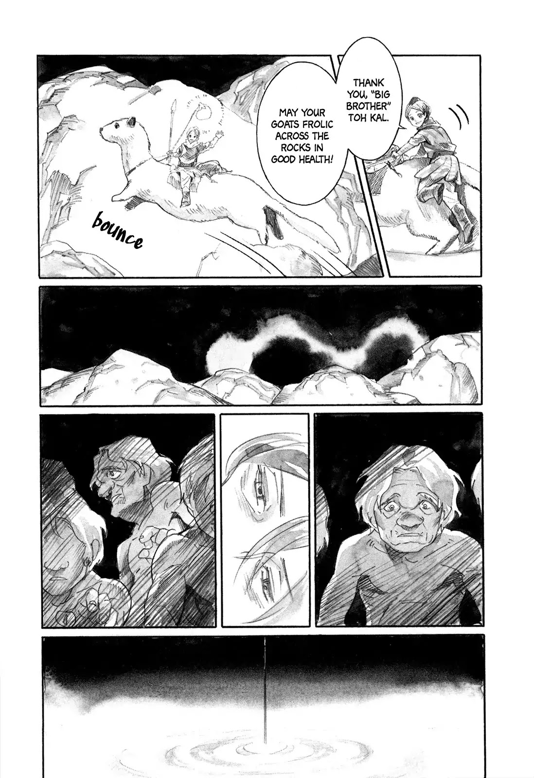 Yami no Moribito Chapter 7 page 40 - Chapter 7