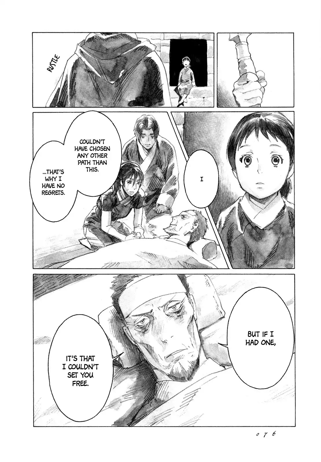 Yami no Moribito Chapter 7 page 43 - Chapter 7