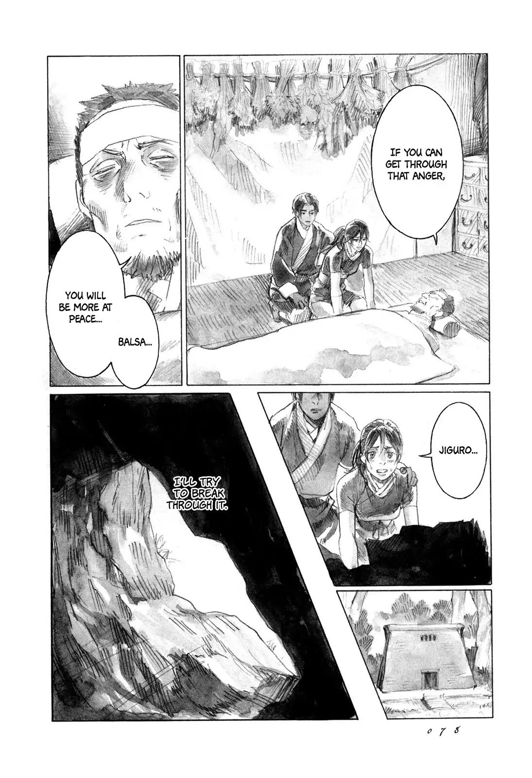 Yami no Moribito Chapter 7 page 45 - Chapter 7
