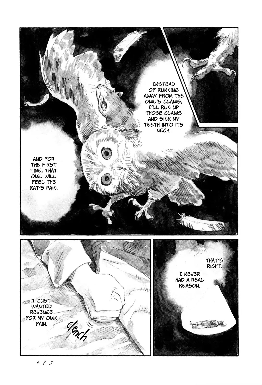 Yami no Moribito Chapter 7 page 46 - Chapter 7